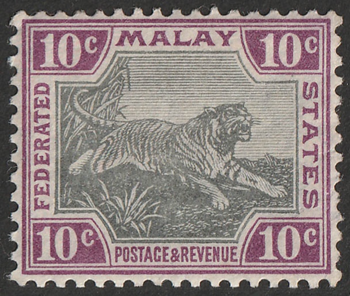 Lot 2650