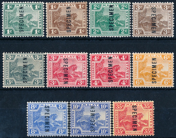 Lot 2657