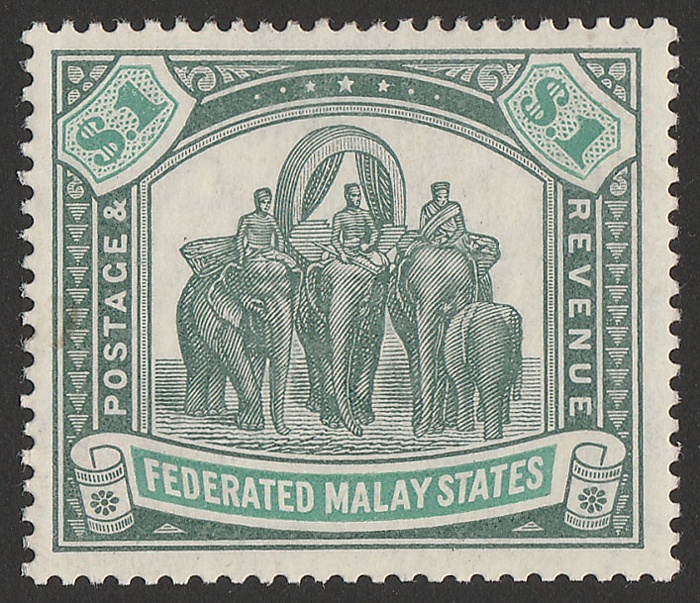Lot 2658