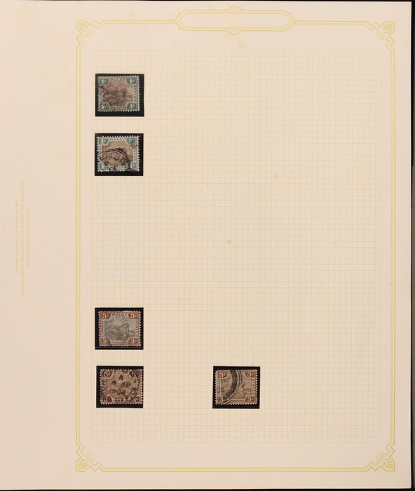 Lot 2669