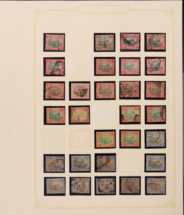Lot 2669