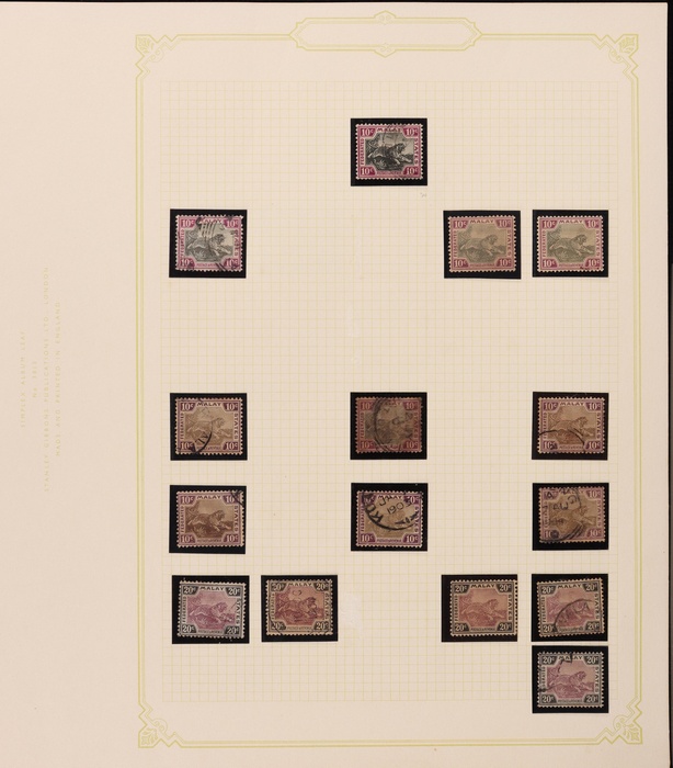 Lot 2669