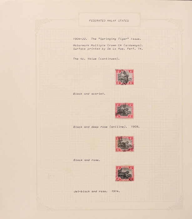 Lot 2671