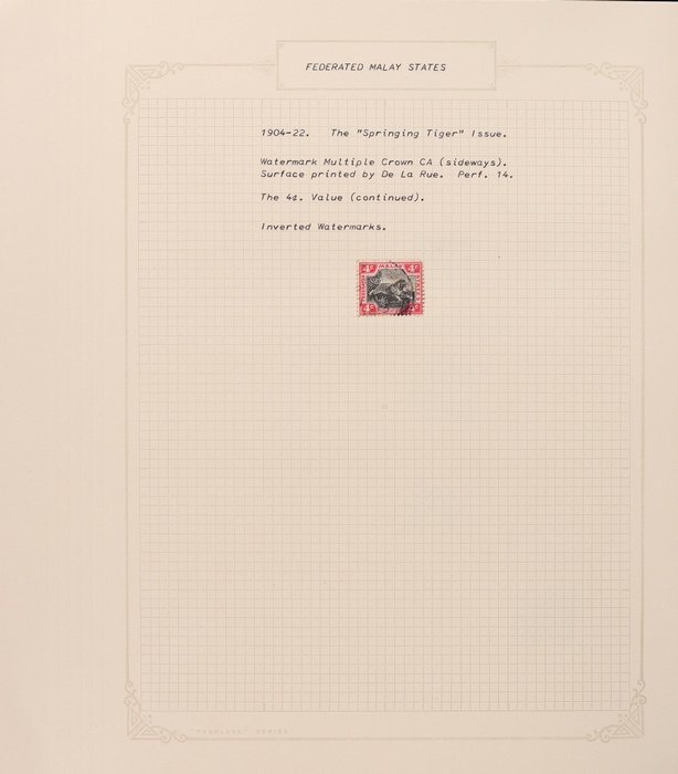 Lot 2671
