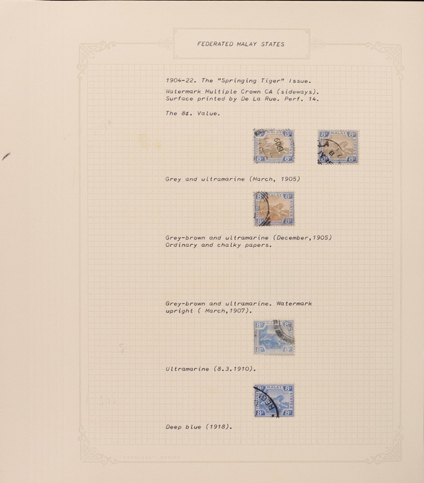 Lot 2671
