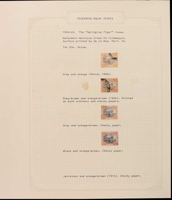 Lot 2671