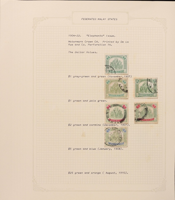 Lot 2671