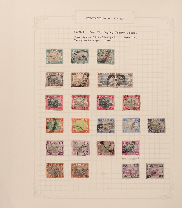 Lot 2671