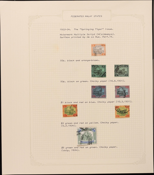 Lot 2671