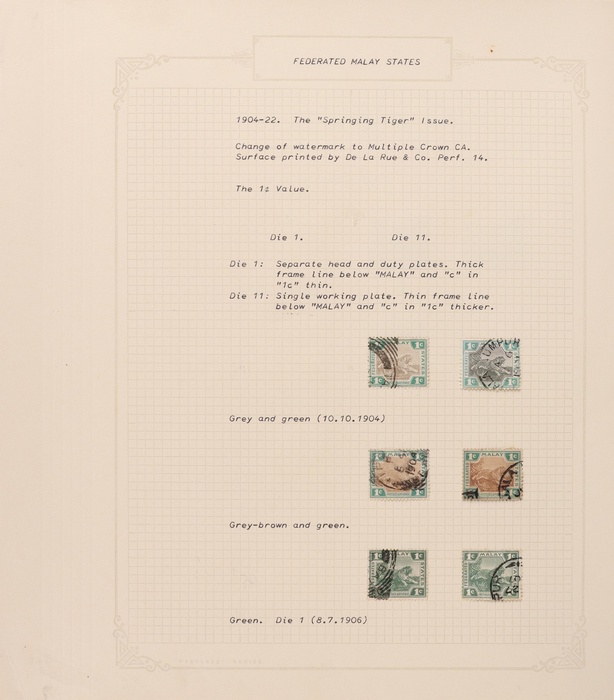 Lot 2671