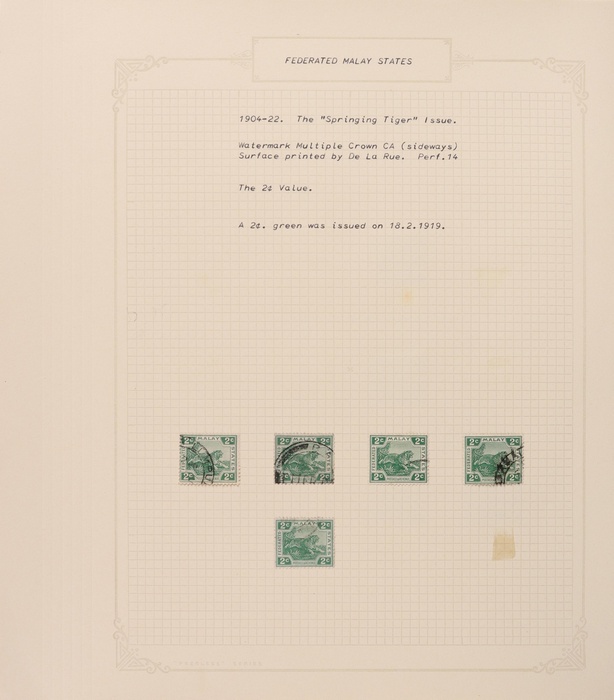 Lot 2671