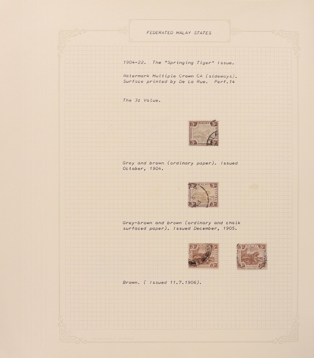 Lot 2671