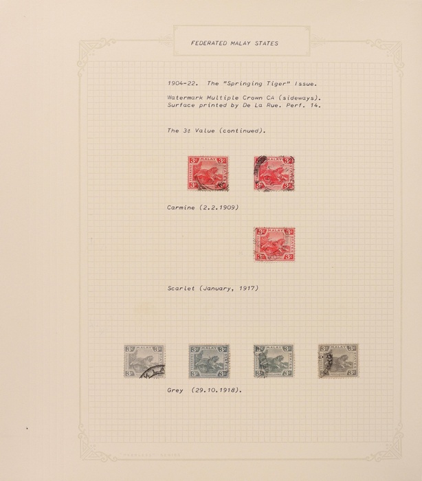 Lot 2671