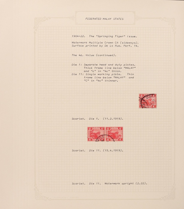 Lot 2671