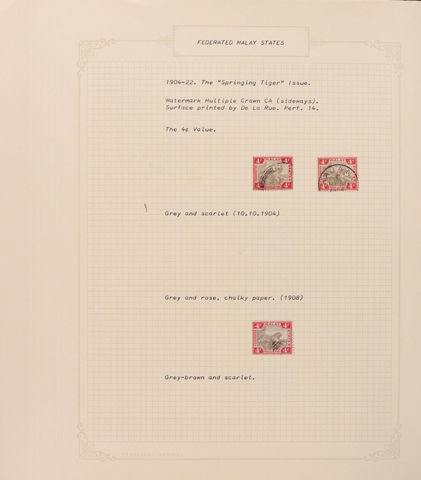 Lot 2671