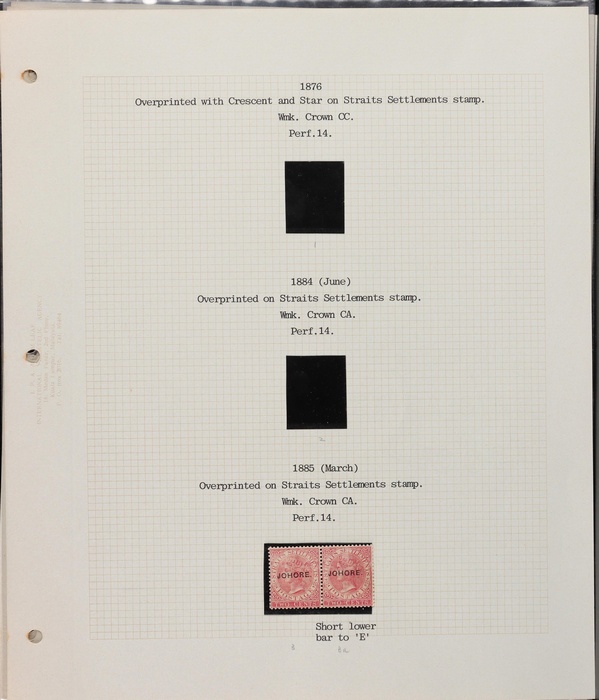 Lot 2675