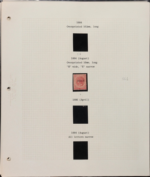 Lot 2675