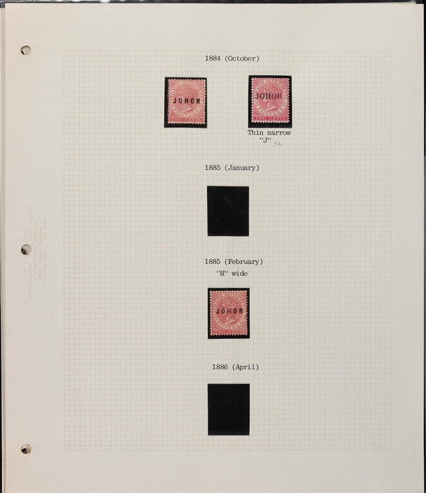 Lot 2675