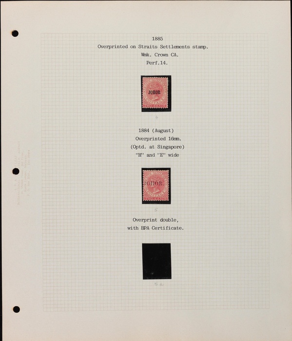 Lot 2675