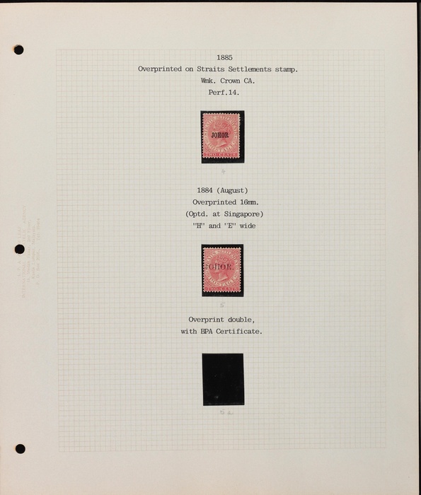 Lot 2675