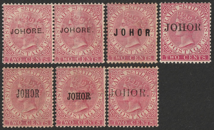 Lot 2675