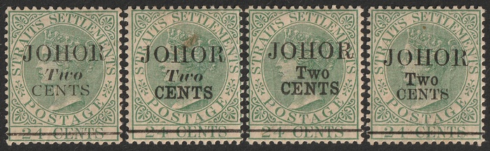 Lot 2677