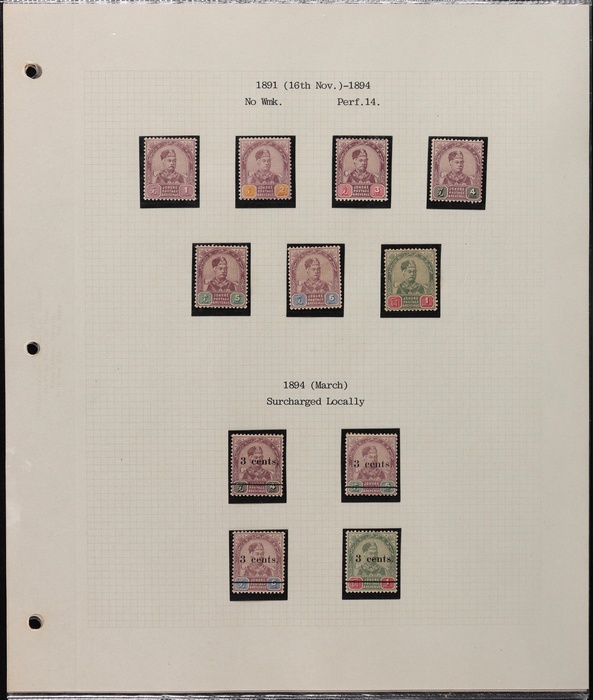 Lot 2678