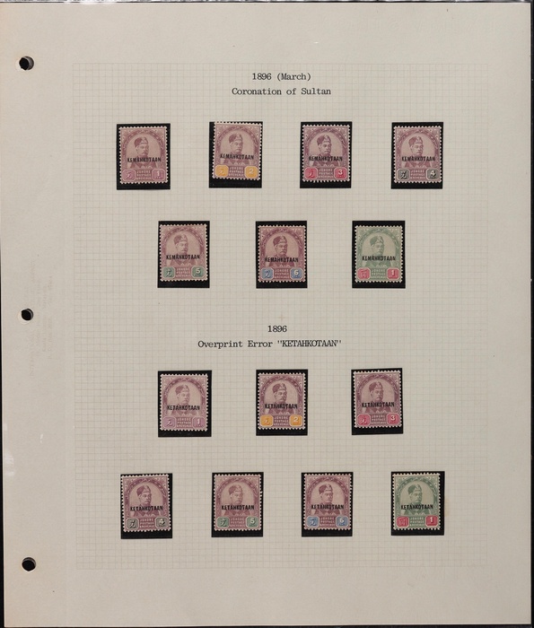 Lot 2678