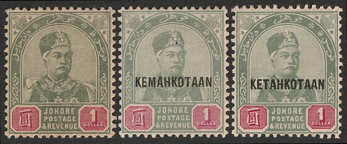 Lot 2678