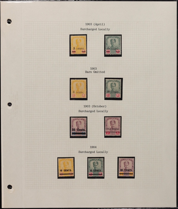 Lot 2680