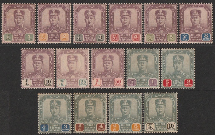 Lot 2682
