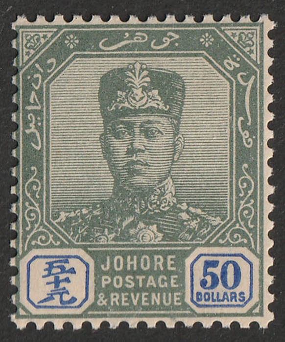 Lot 2683