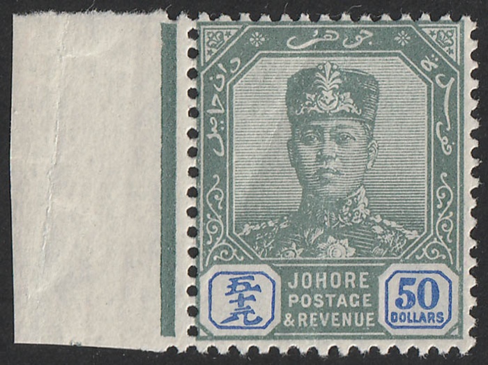 Lot 2684
