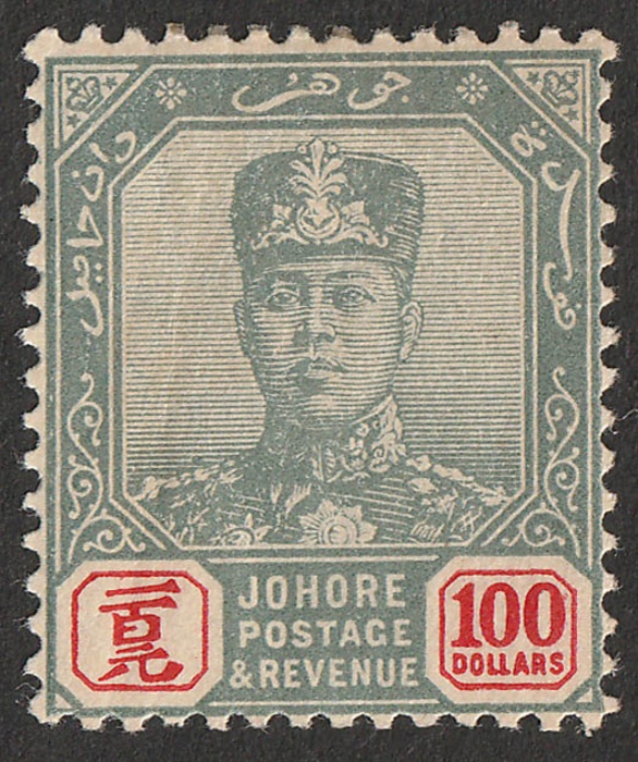 Lot 2685