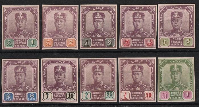 Lot 2686