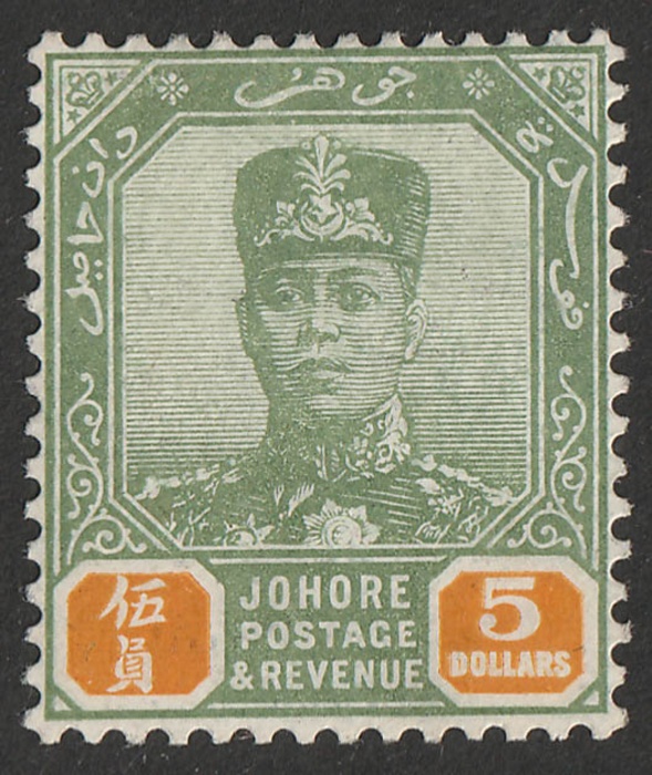 Lot 2688