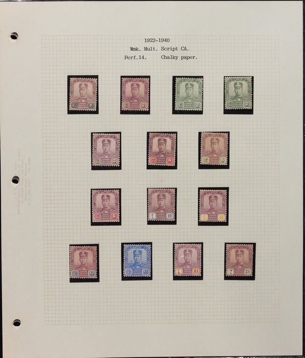 Lot 2689