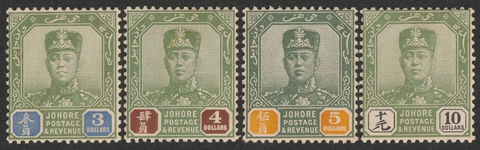 Lot 2689