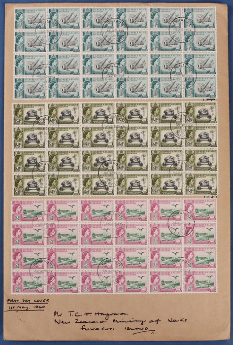 Lot 269