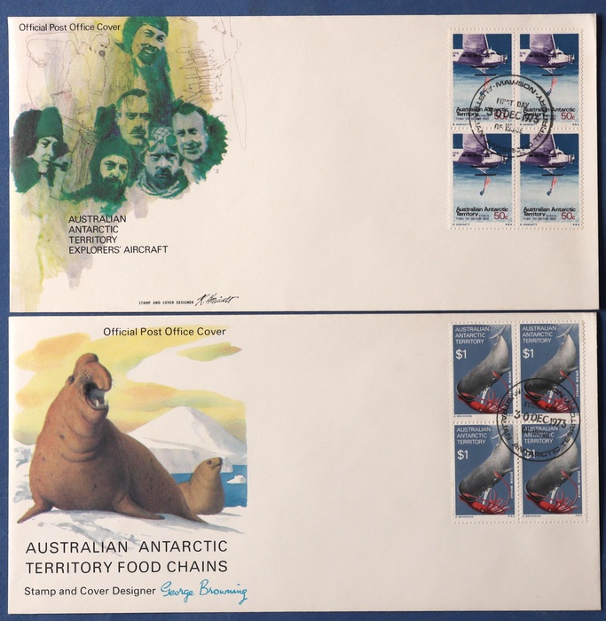 Lot 269