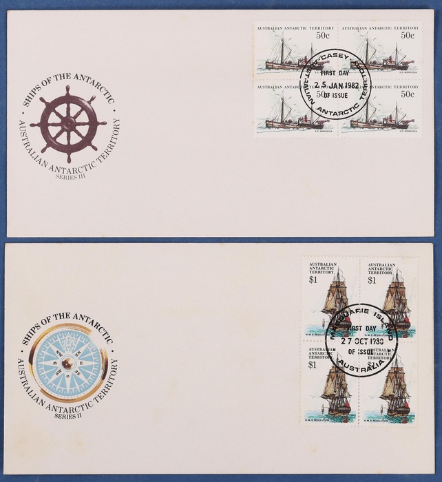 Lot 269