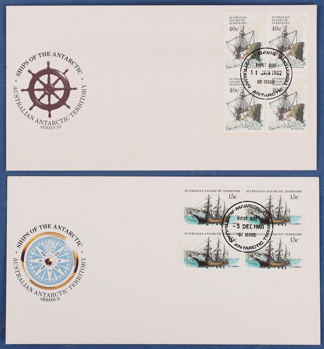 Lot 269