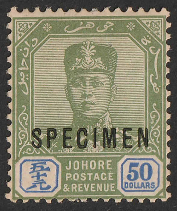 Lot 2691