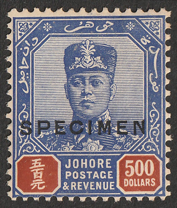 Lot 2693