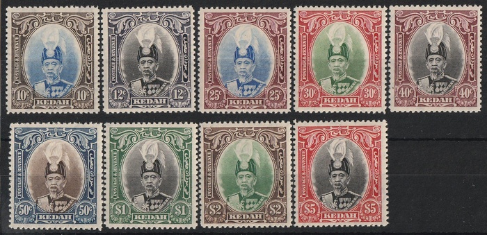 Lot 2700