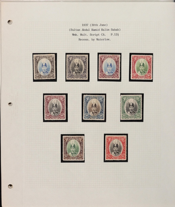 Lot 2703