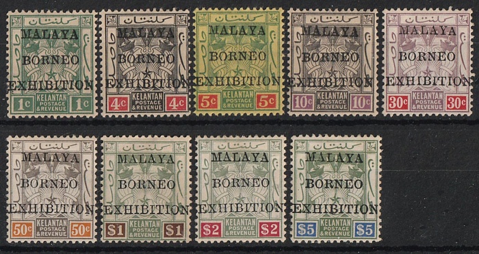 Lot 2705