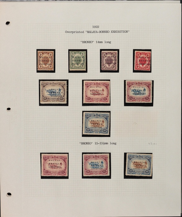 Lot 2710