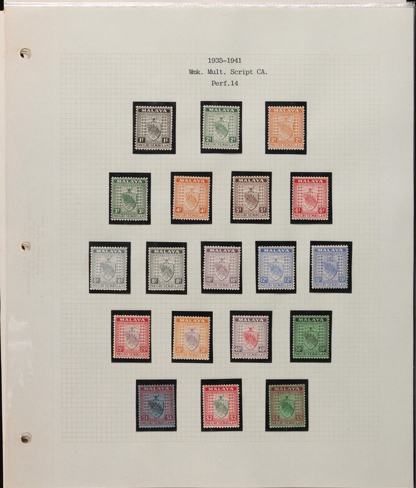 Lot 2713