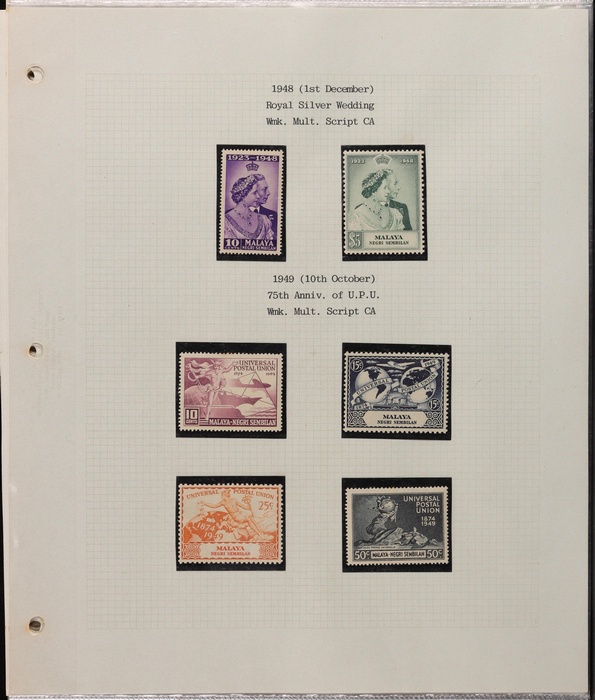 Lot 2713